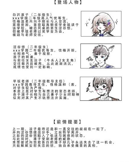 无码日韩精品无码国产_BT种子下载