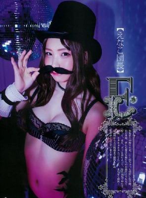 酒店学生清纯女高潮偷拍_720电影完整版